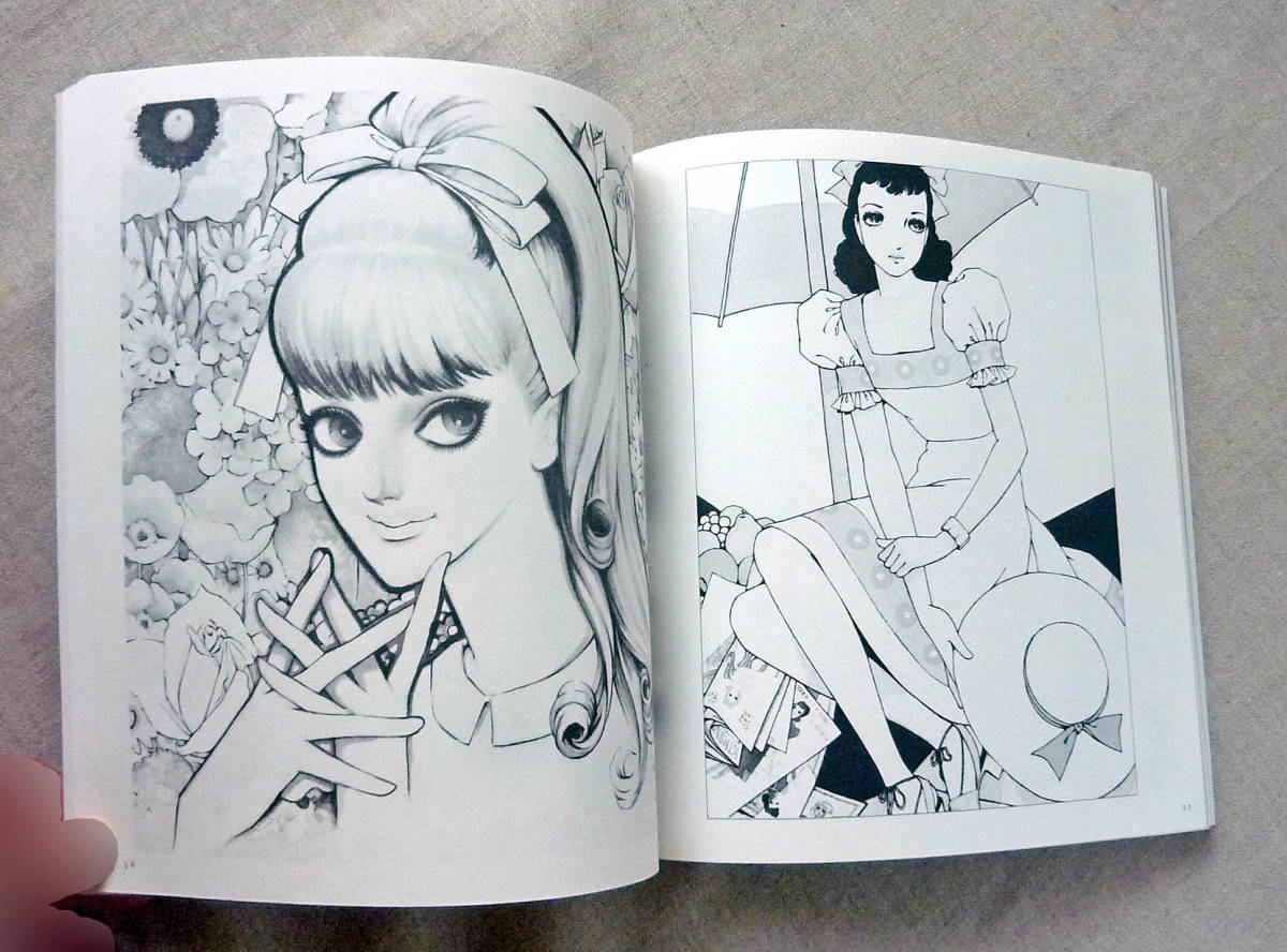 中原淳一 名作ぬりえブック 玄光社 書き込みなし 大人向け絵本 売買されたオークション情報 Yahooの商品情報をアーカイブ公開 オークファン Aucfan Com