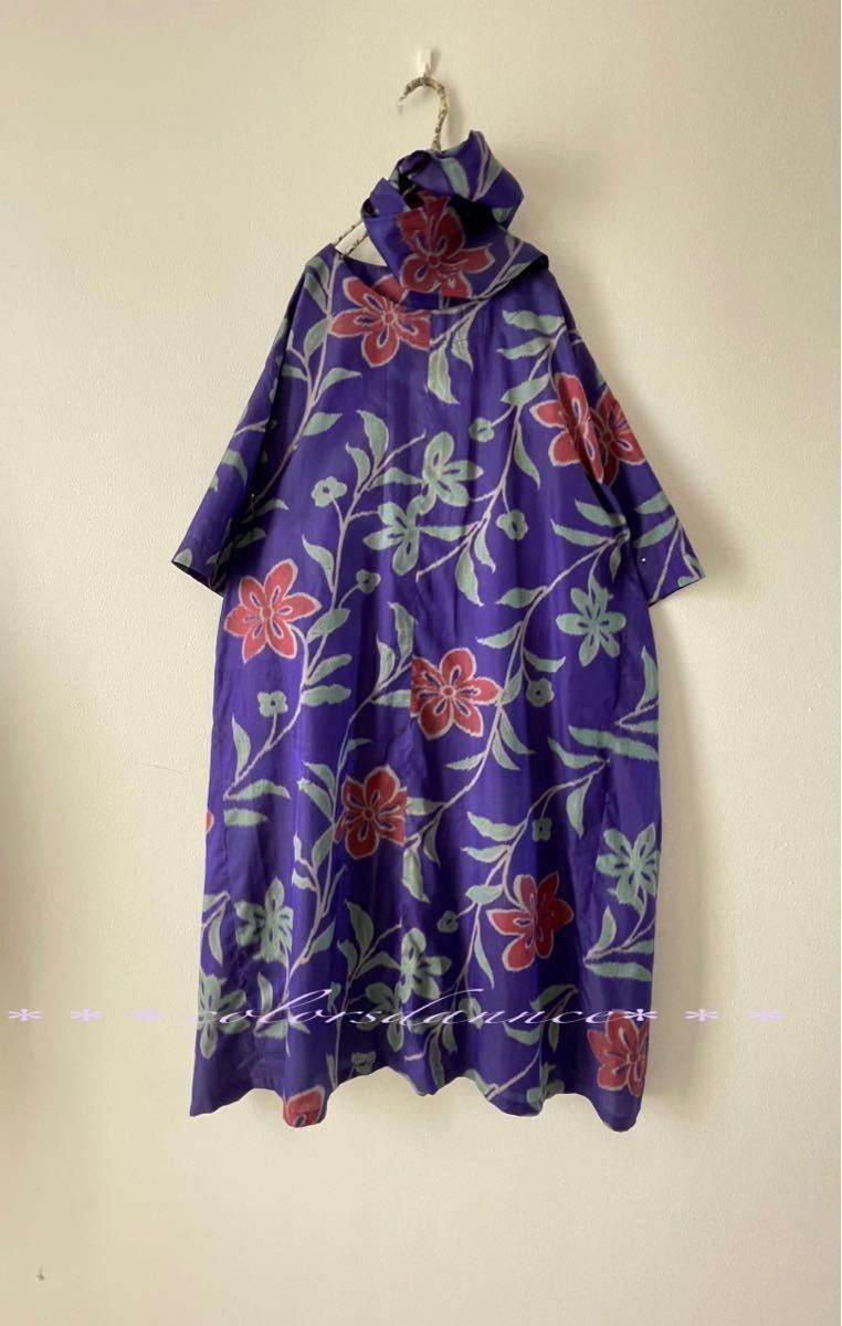 ☆正絹 銘仙 ゆったりAラインワンピース☆ハンドメイド☆紬ワンピース