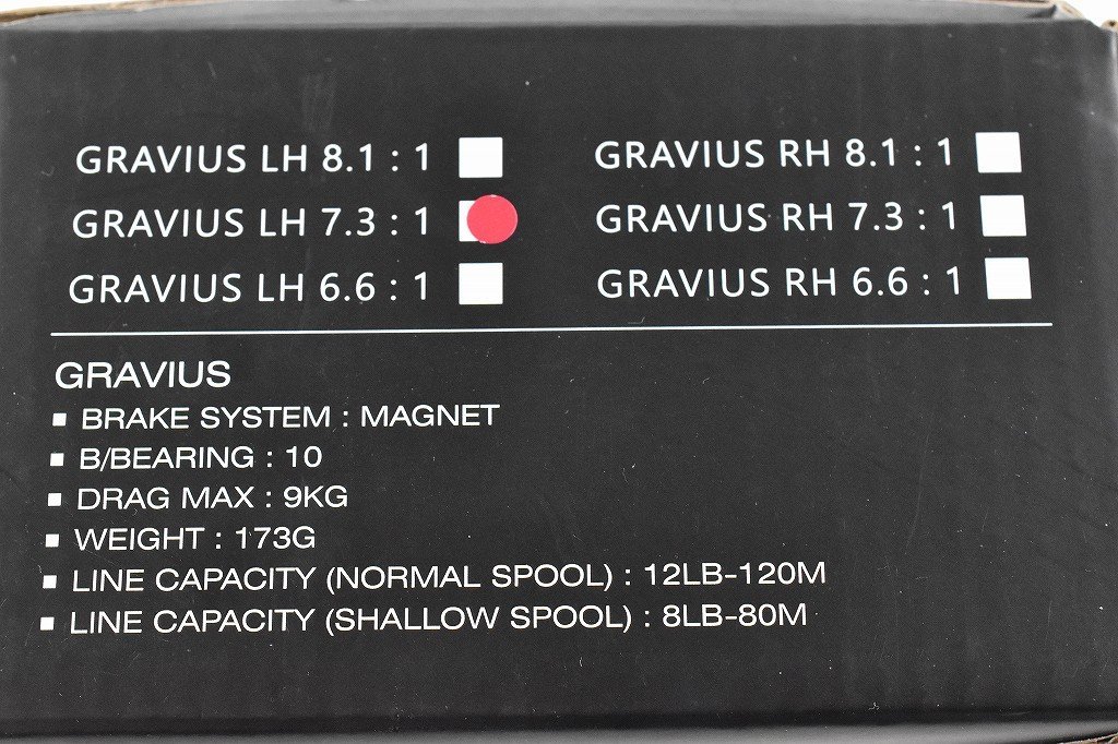 【ジーニアスプロジェクト】 グラビアス 7.3LH G-NIUS PROJECT GRAVIUS