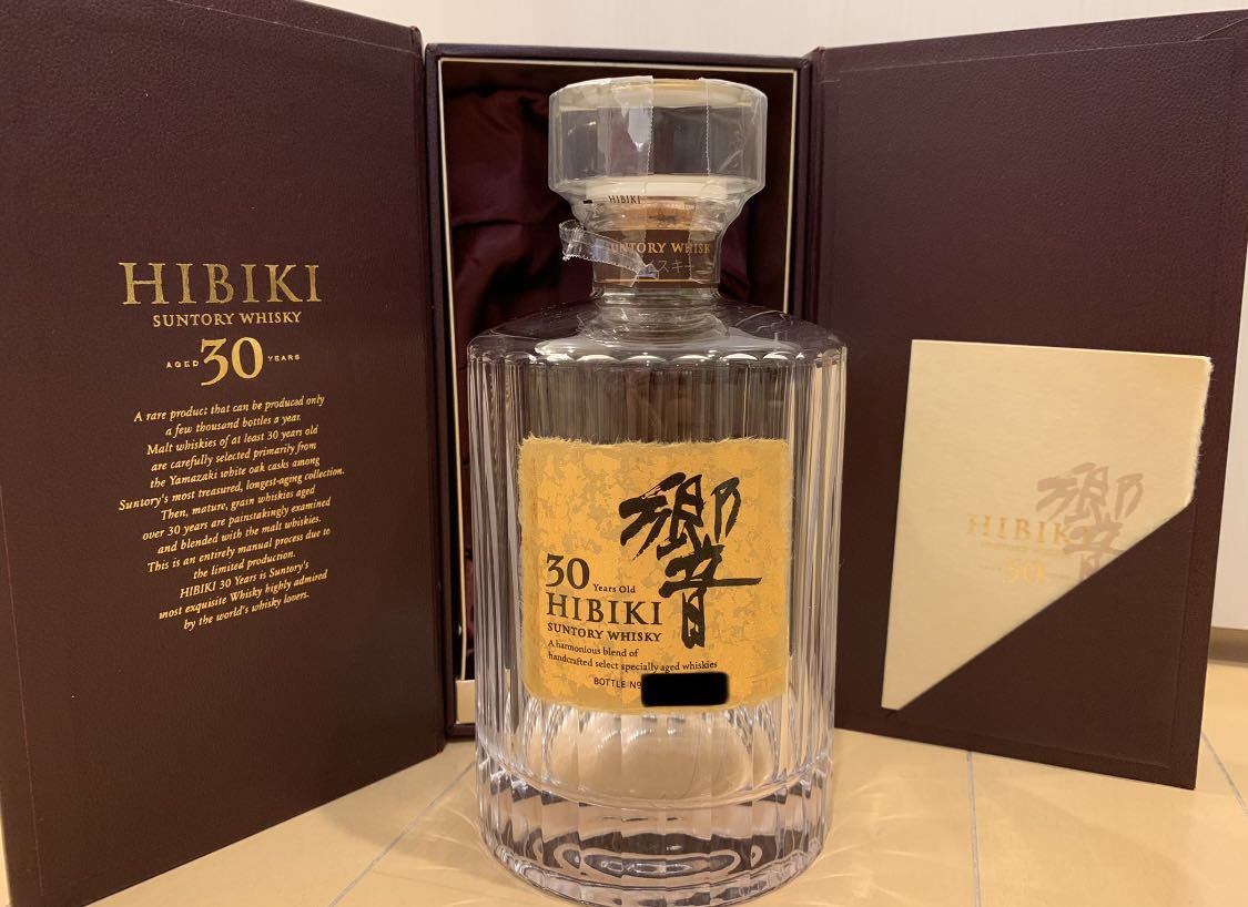 サントリー 響 30年 空瓶 化粧箱・冊子付き SUNTORY 響30年 空瓶&化粧箱&冊子セット 【公式通販】