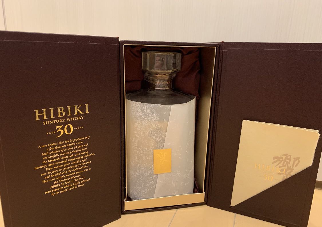 SUNTORY 響30年 空瓶&化粧箱&冊子セット 【公式通販】