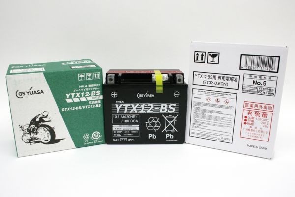 囲碁 鱗屋精製 碁石 本蛤碁石 那智黒碁石 碁笥 一套 共布共箱