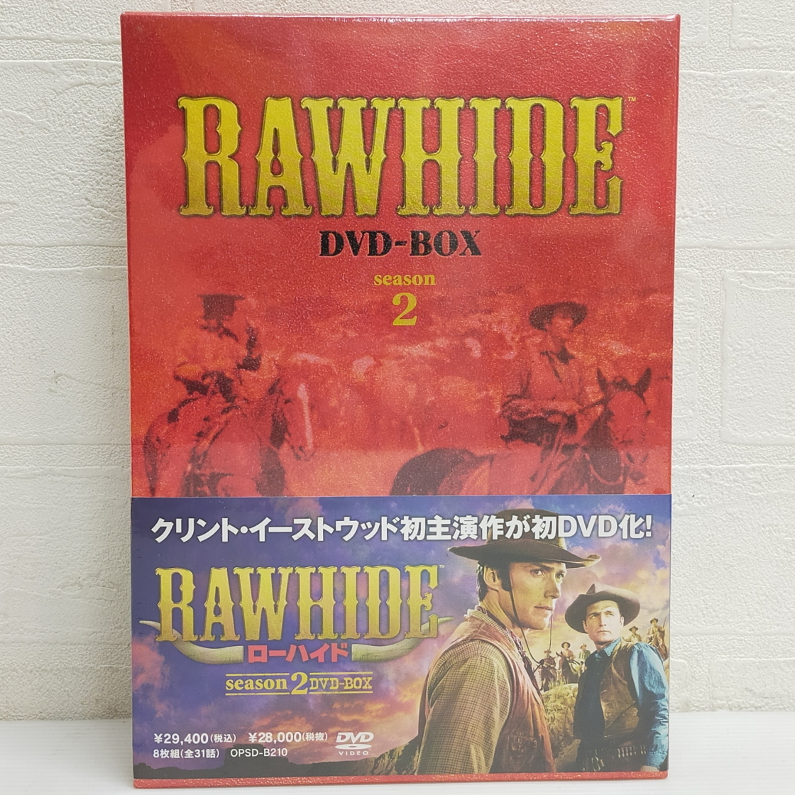 ローハイド シーズン3 DVD-BOX〈8枚組〉 ローハイド DVD-BOX RAWHIDE