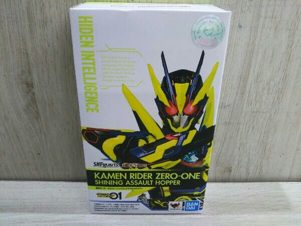仮面ライダーゼロワン　シャイニングアサルトホッパー　新品　輸送箱未開封 フィギュア S.H.Figuarts 仮面ライダーゼロワン シャイニングアサルト