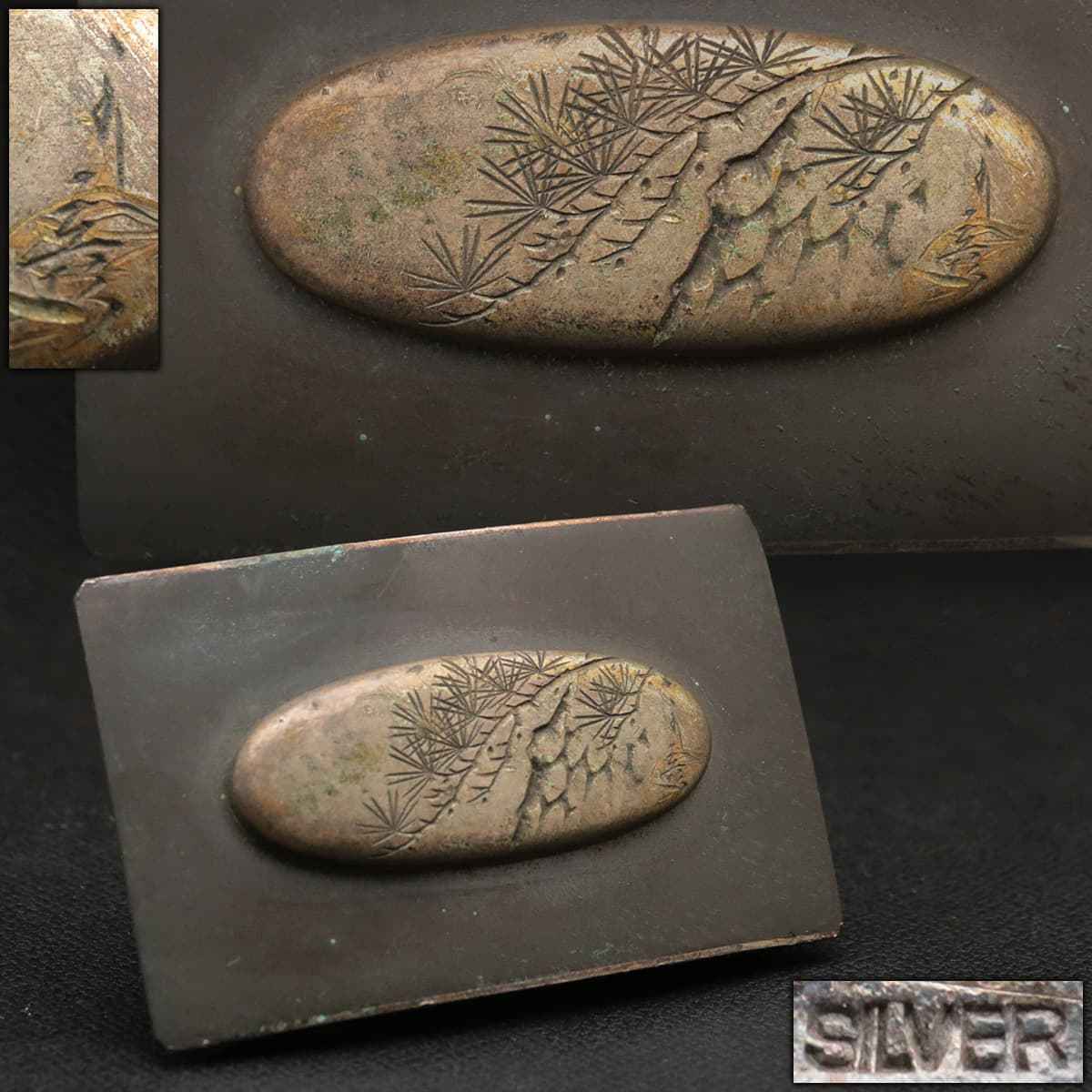 HU527 時代物【よし彦 作】銀製/銅製 片切彫 松文 銀バックル 横5.2cm