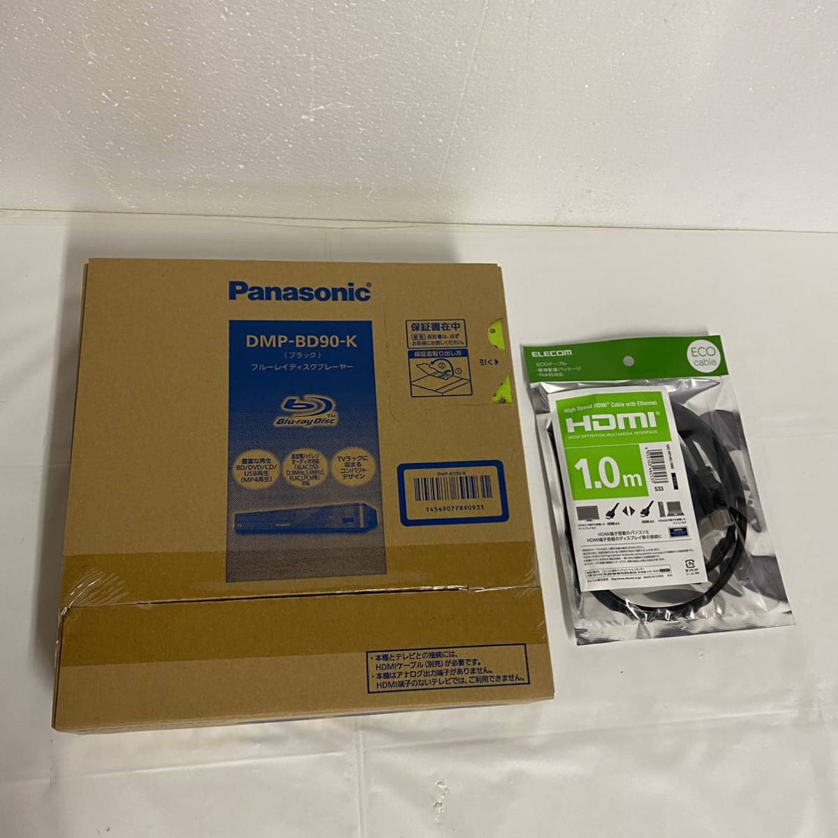 Panasonic パナソニック ブルーレイディスクプレーヤー 個人向け商品 