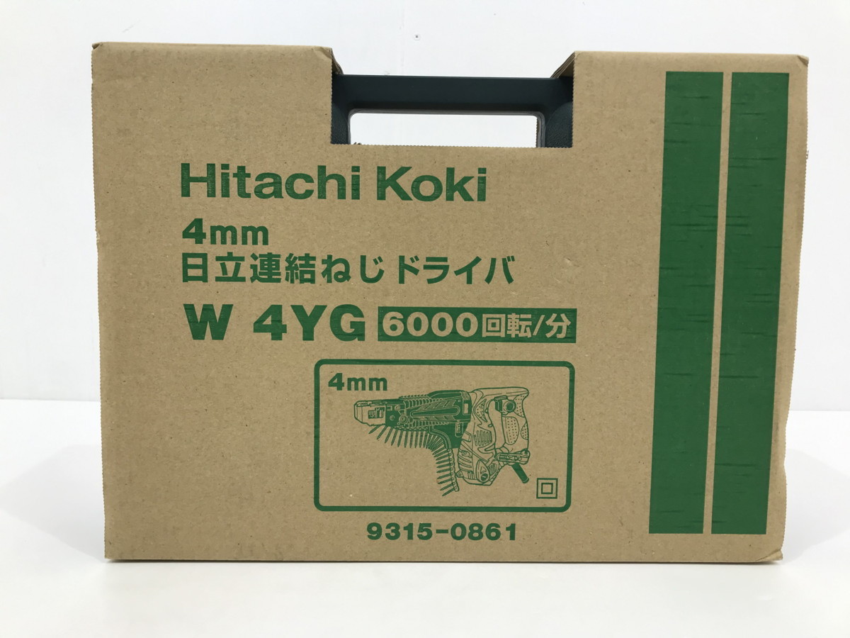  品 HiKOKI ハイコーキ 連結ねじドライバ W4YG 102-220328-TM-5-TAG(その他)｜売買されたオークション情報、yahooの商品情報をアーカイブ公開 - オークファン その他