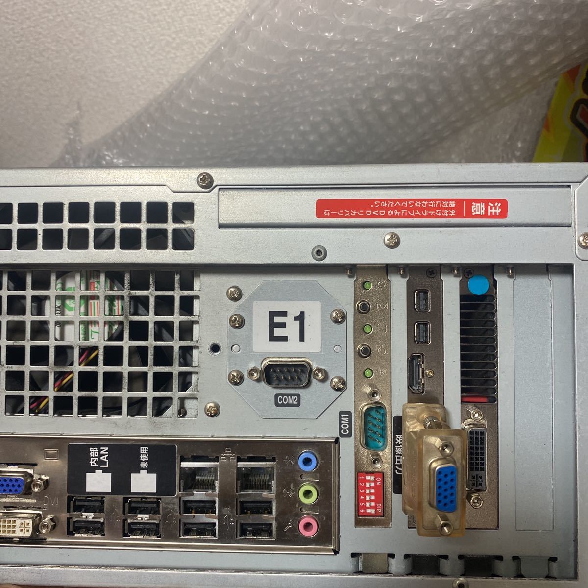 グランドクロス センターPC グランドクロスセンターPCになります
