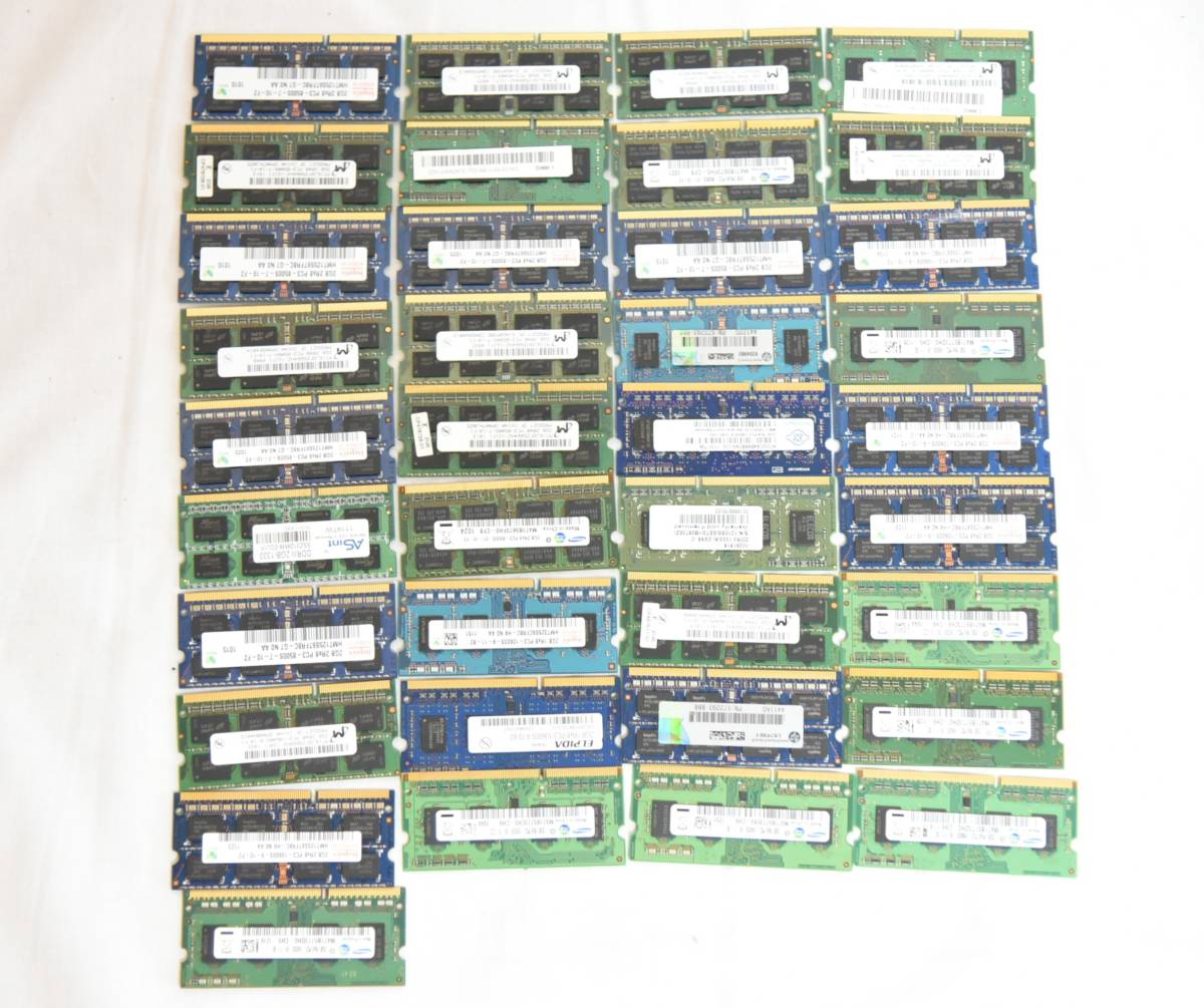 人気SALE，豊富な ノートPCメモリ DDR3 37枚セット BIOS 起動確認済み PC3-8500S＝15枚 / PC3-10600S＝22枚(2GB)｜売買されたオークション情報、yahooの商品情報をアーカイブ公開 - オークファン DIMM