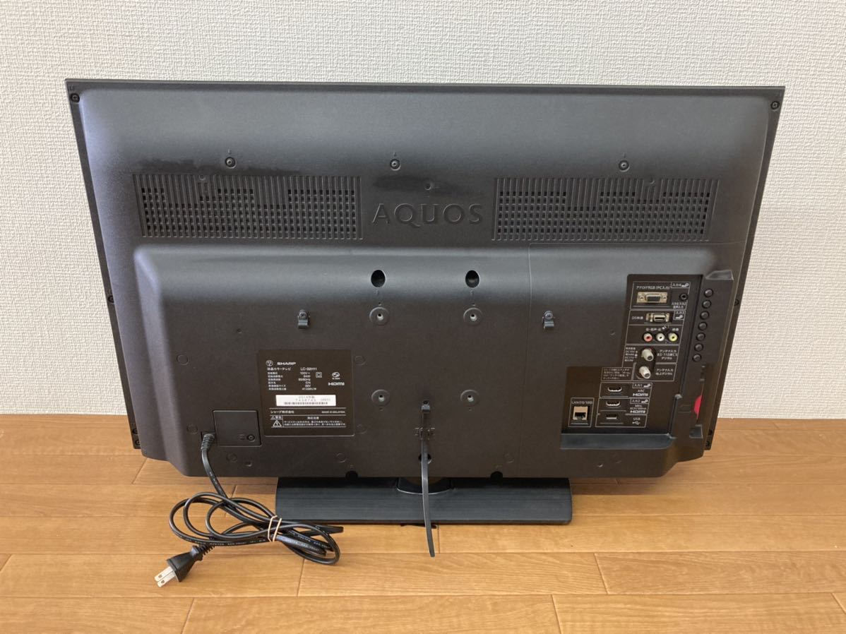 SHARP シャープ AQUOS 32V型 液晶テレビ 2014年製 LC-32H11 AQUOS 液晶
