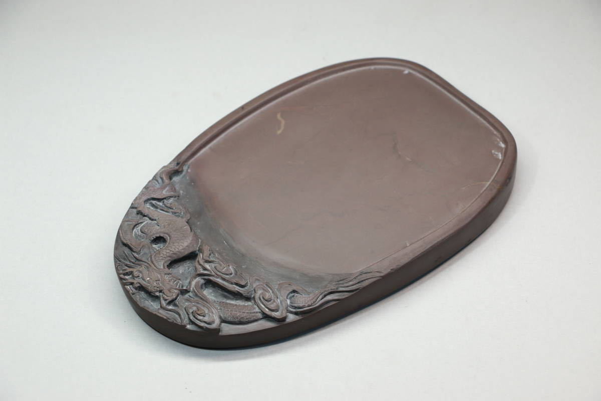 硯 端渓硯 雲龍彫硯 楕円形硯 24.5-16-5cm 活眼 端硯 すずり 端渓 歙硯 