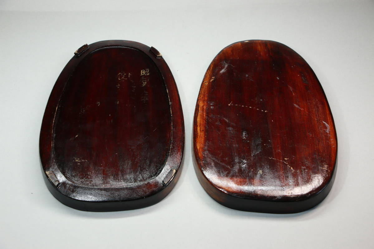 硯 端渓硯 雲龍彫硯 楕円形硯 24.5-16-5cm 活眼 端硯 すずり 端渓 歙硯 