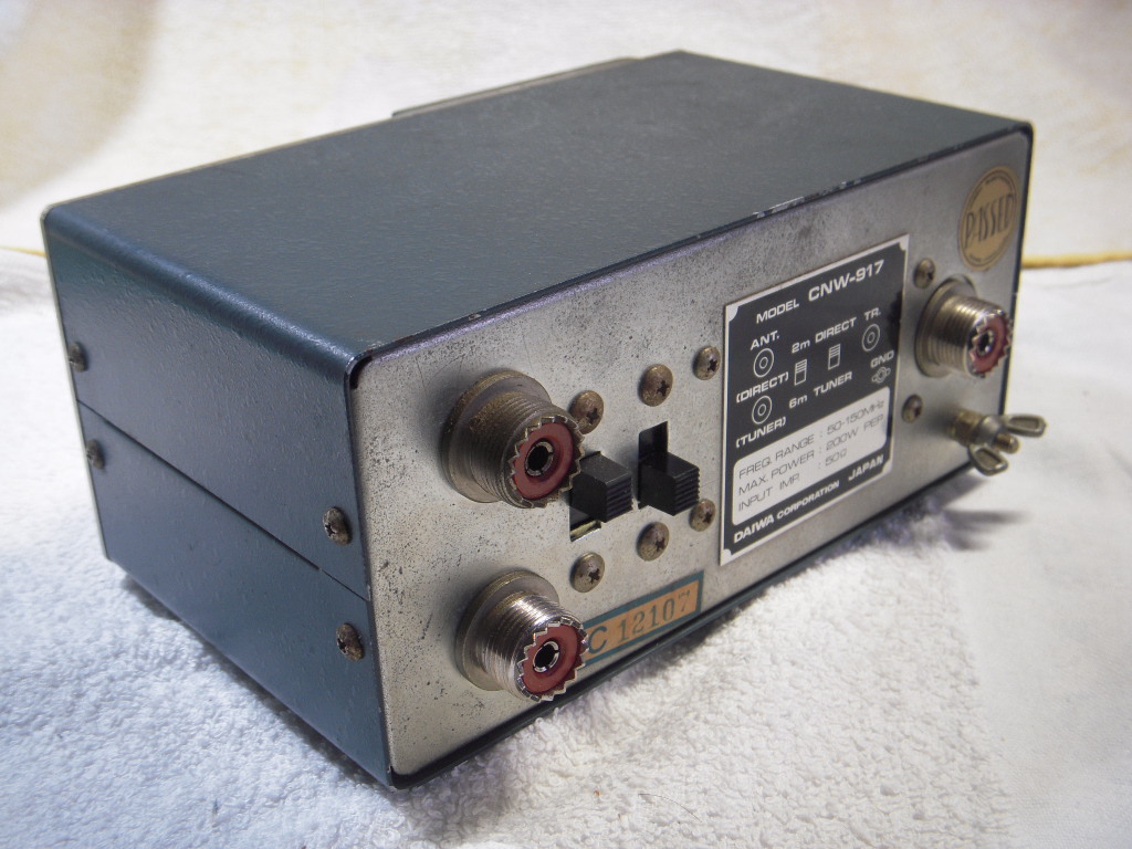 マニュアル式アンテナチューナー CNW-319 | Active Shack