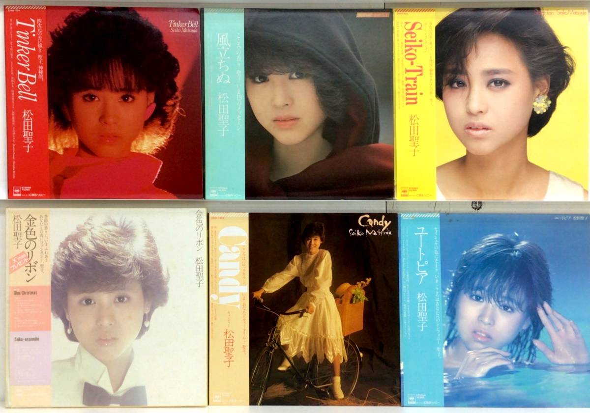 松田聖子 lp（CD・DVD）の通販 レコード : ヒットコレクション 45周年 