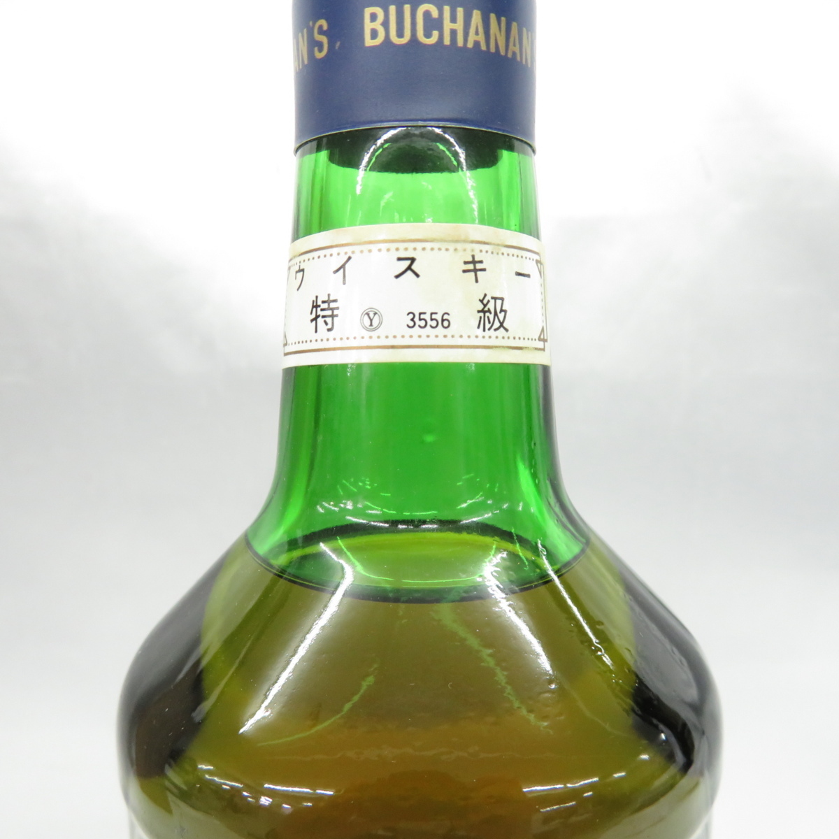 未開栓 ロイヤルハウスホールド スコッチ ウイスキー 750ml 43% 未開栓