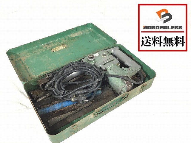 PH-40F 電動ハンマ HITACHI ハンマ 日立工機 日立 ☆ハイコーキ(HIKOKI 電動工具 - ※旧:日立工機) ☆即決4900円☆ 大特価！！！ 公式通販 HiKOKI オークション比較 電動