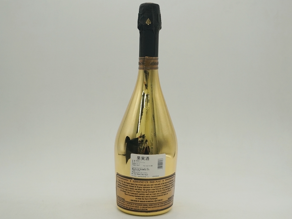 未開栓】 ARMAND DE BRIGNAC アルマンドブリニャック ゴールド