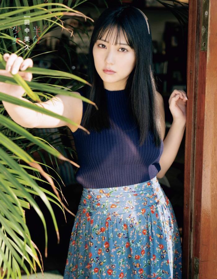 HKT48 田中美久 5N L版10枚 高画質 美品(HKT48)｜売買された