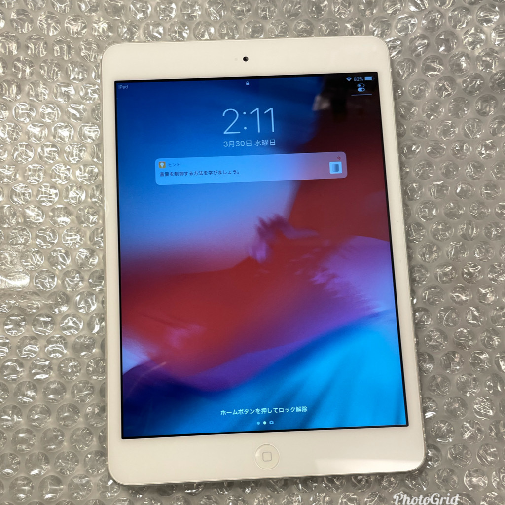 即決 送料無料 匿名配送】iPad mini 2 Wi-Fiモデル 128GB シルバー