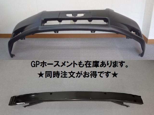 992218-3 TOYOTA カローラアクシオ／フィールダー NZE141⁄NZE141G 無