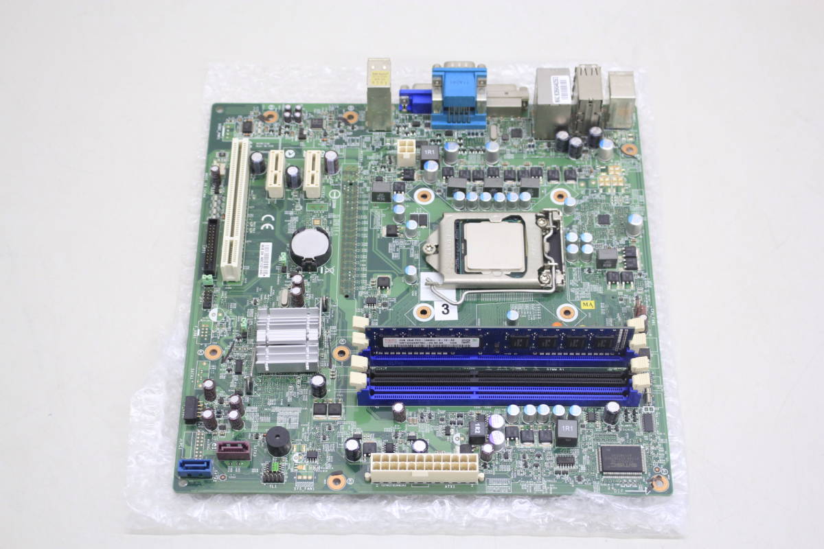 NEC Mate PC MS-7479 LGA1155 MicroATX マザーボード スリム型パソコン