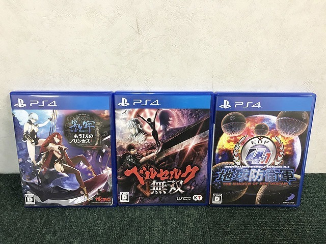Spd大 プレイステーション4 ソフト3本まとめ ベルセルク無双 影牢 もう1人のプリンセス 地球防衛軍4 1 直接お渡し歓迎 Ps4ソフト 売買されたオークション情報 Yahooの商品情報をアーカイブ公開 オークファン Aucfan Com