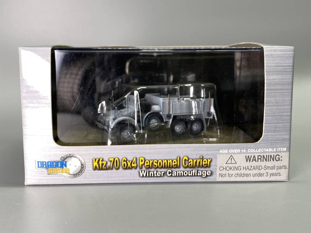 お得，本物保証 4＃IC8/C201 ドラゴンアーマー 1/72 60501 クルップ Kfz.70 Protze Truck ディスプレイ モデル ドイツ軍 イースタン フロント 定形外350(戦車、軍用車両)｜売買されたオークション情報、yahooの商品情報を 戦車、軍用車両