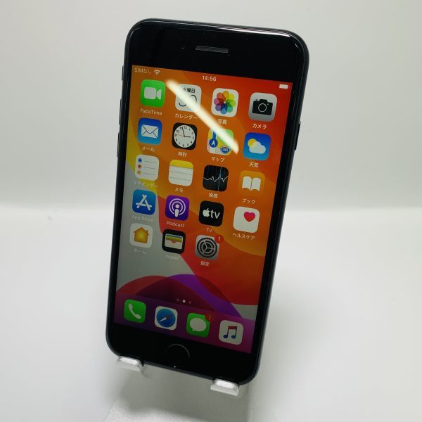 iPhoneSE2 第2世代 ブラック 128GB 本体 SIMフリー◇330-6