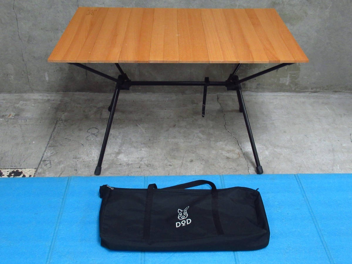 DOD ジミニ―テーブルM TB5-724-WD ウッド 折りたたみ BBQ レジャー