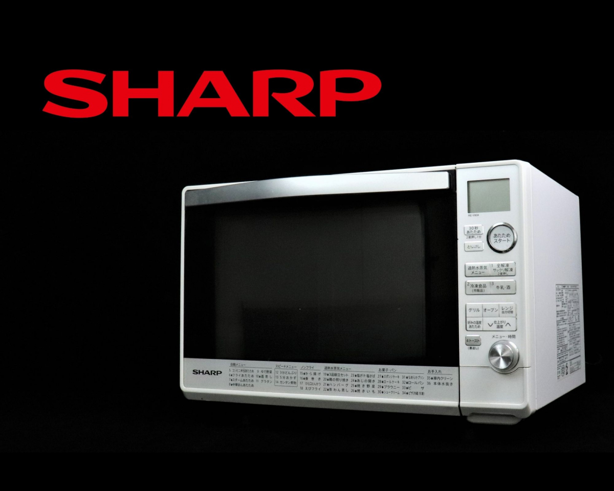  SHARP RE-V90A-W シャープ 電子レンジ 過熱水蒸気オーブンレンジ ホワイトカラー キッチン 家電 温め 弁当 冷凍食品 005JFCH95(スチームオーブンレンジ)｜売買されたオークション情報、yahooの商品 スチームオーブンレンジ