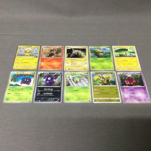 エレブーの値段と価格推移は 394件の売買情報を集計したエレブーの価格や価値の推移データを公開