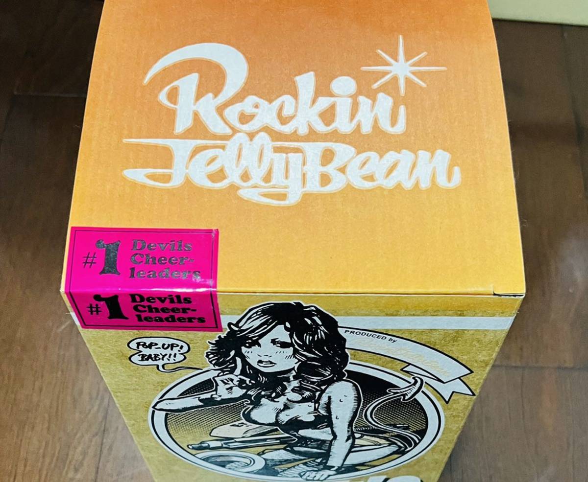 ロッキン・ジェリー・ビーン フィギュア POP DELIC GIRLS series