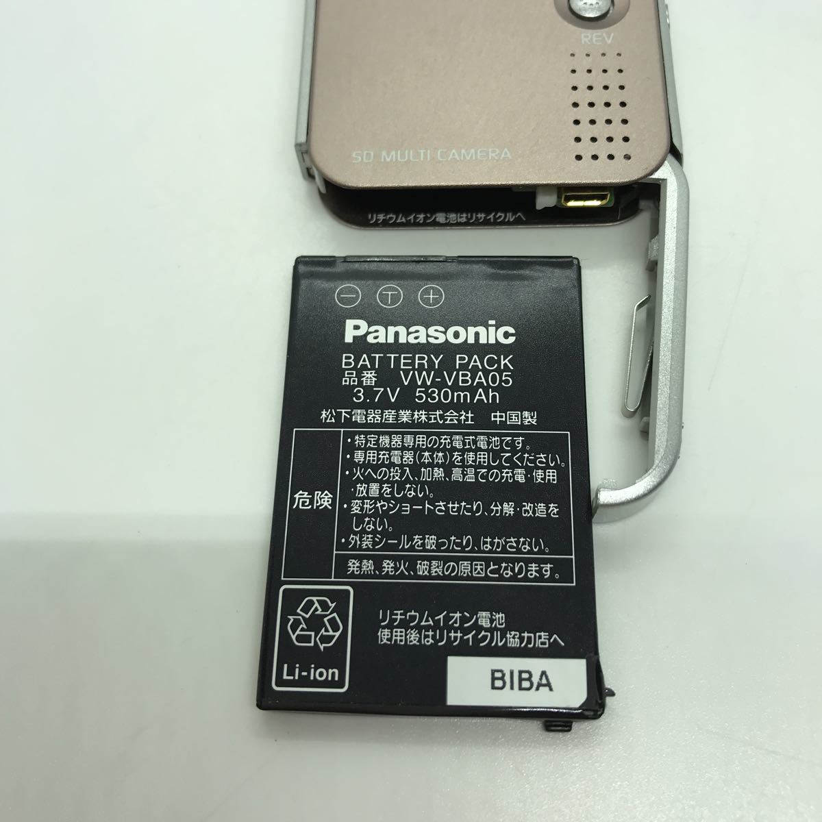 Panasonic パナソニック SV-AS10 SDマルチカメラ 動作未確認 Panasonic