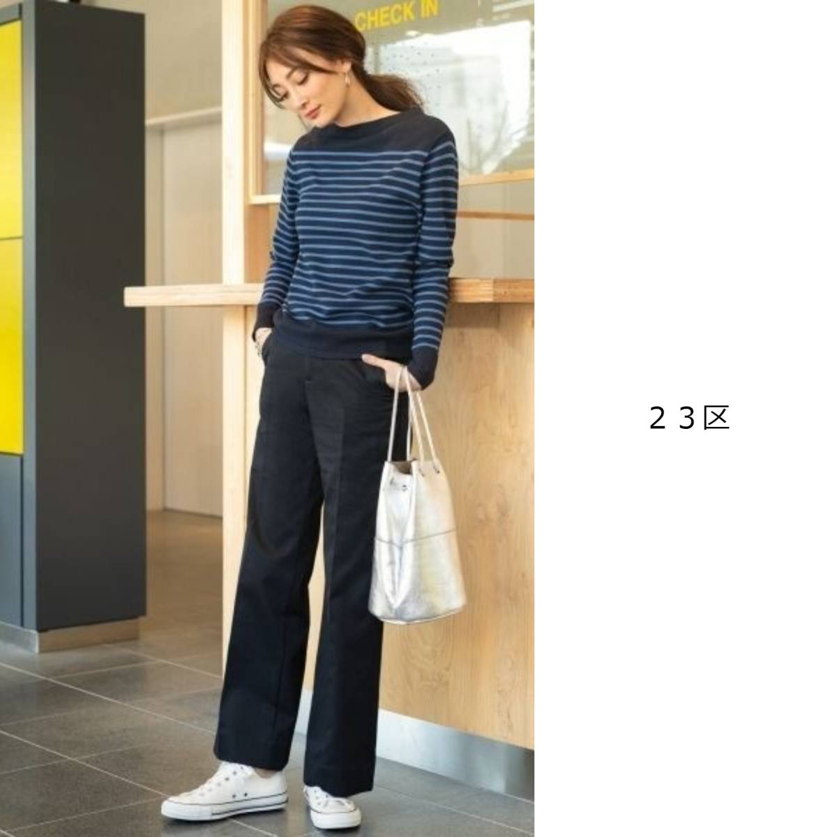 1.5万☆2019年モデル☆23区☆洗える コットンストレッチ ボーダーニット 38サイズ☆A-O 2036