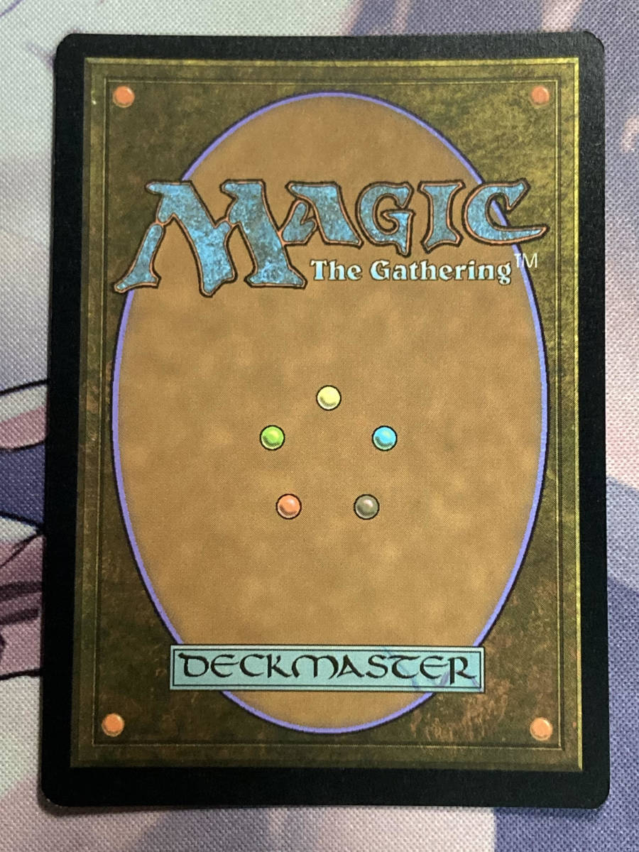 MTG 《天上都市、大田原/Otawara， Soaring City》【foil】【ボーダー