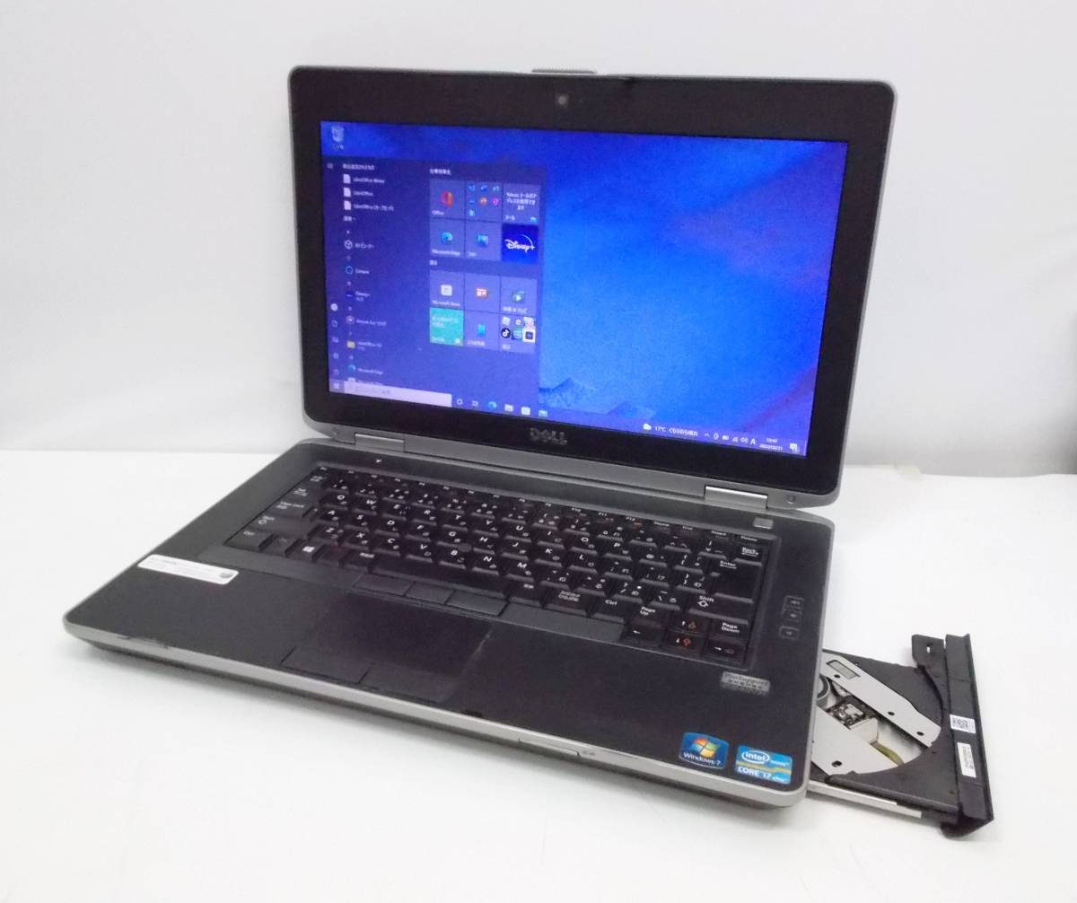 IBM pc110 ポートリプリケーター IBM Palm Top PC110用ポート・リプリケーター&フロッピードライブ