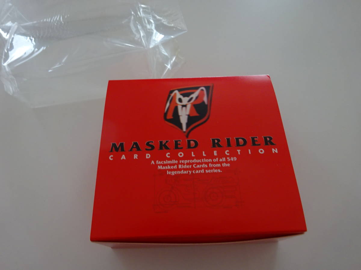 復刻版 仮面ライダーカード カルビー - 全546枚 仮面ライダーチップス 