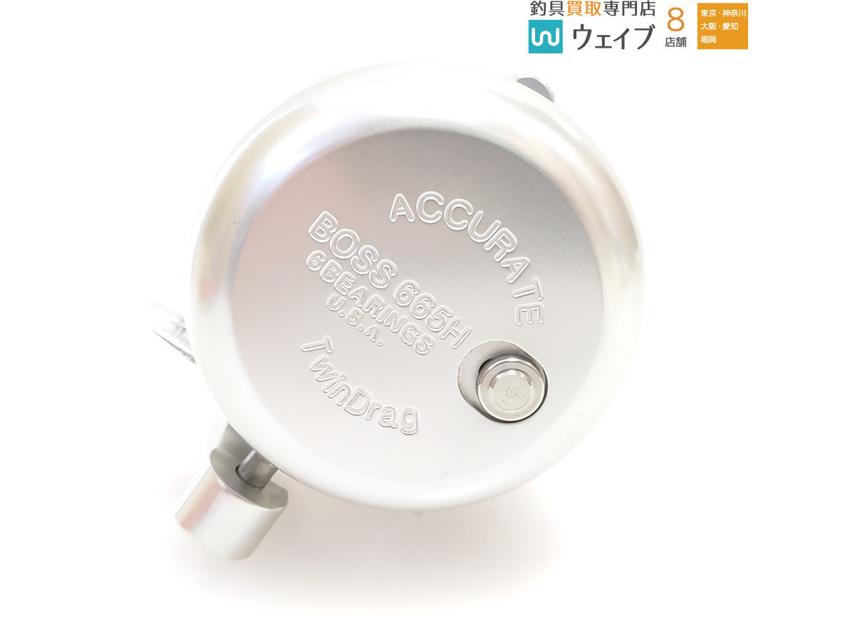ACCURATE アキュレート BOSS ボス 665H ツインドラグ 替えハンドル付属 