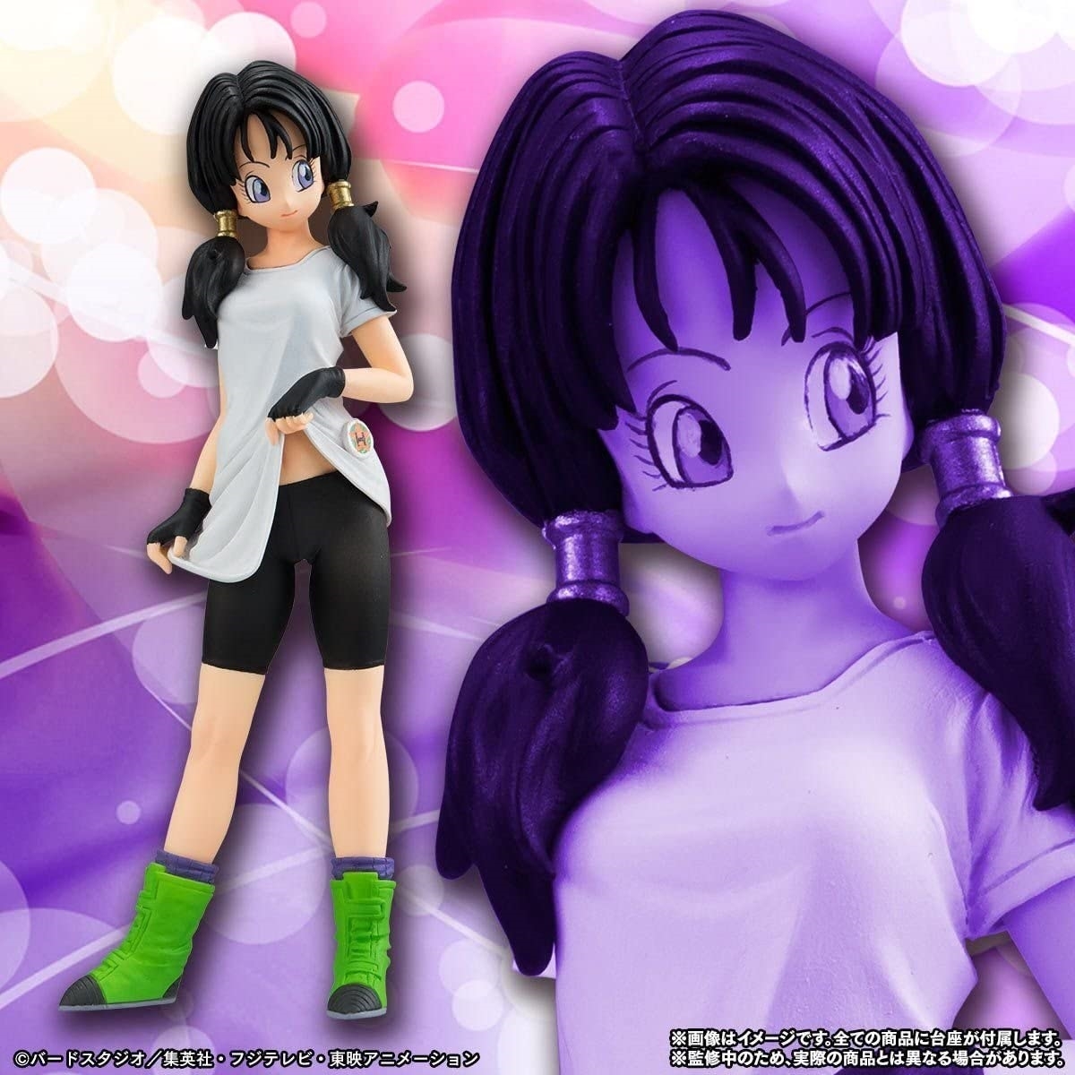 ドラゴンボール バンダイ(BANDAI) .: ドラゴンボールZ[17] 激突!!宇宙を賭けた闘い ドラゴンボールＺ 未開封!/BANDAI バンダイ/DRAGON BALL 超 ドラゴンボール/HG GIRLS VIDEL ビーデル/フィギュア/5278