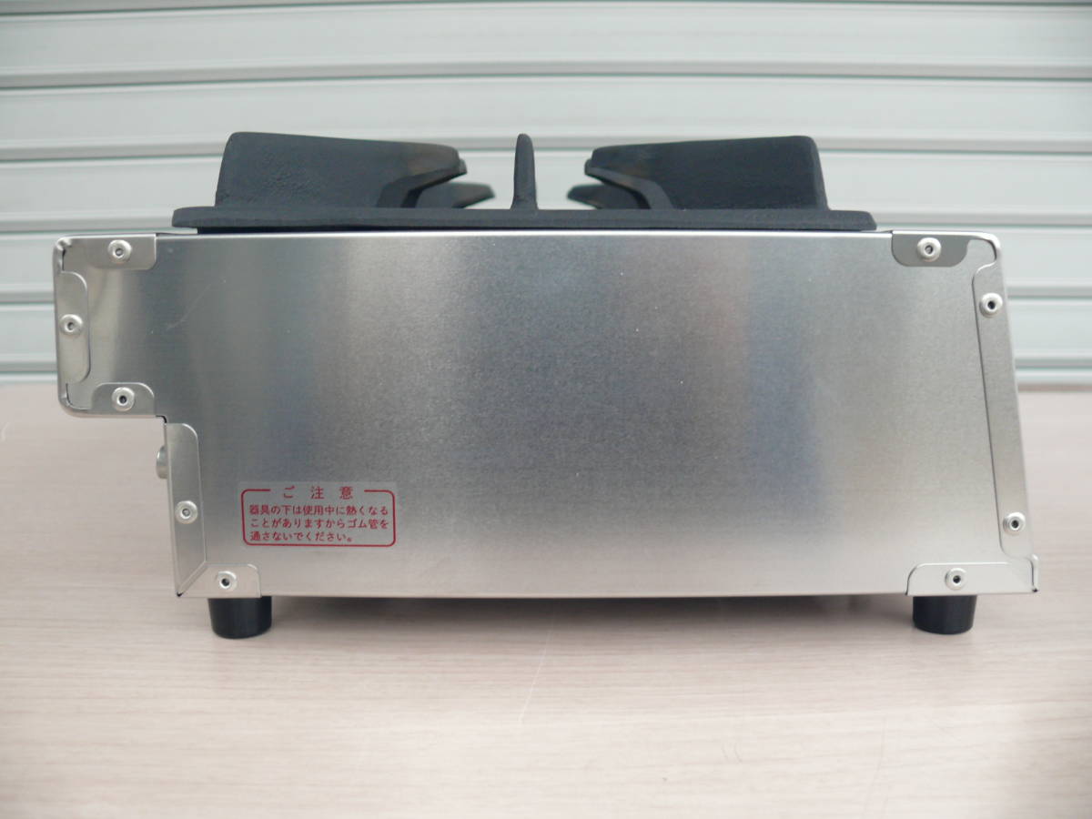 試運転のみ美品 Rinnai リンナイ 業務用ガステーブル RSB-206A 2口 