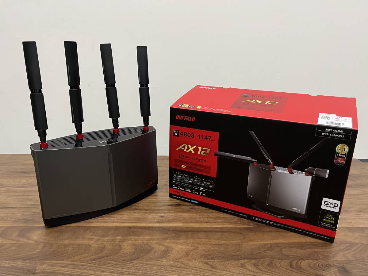 バッファロー Wi-Fi 6 Wi-Fiルーター WXR-5950AX12 BUFFALO WXR
