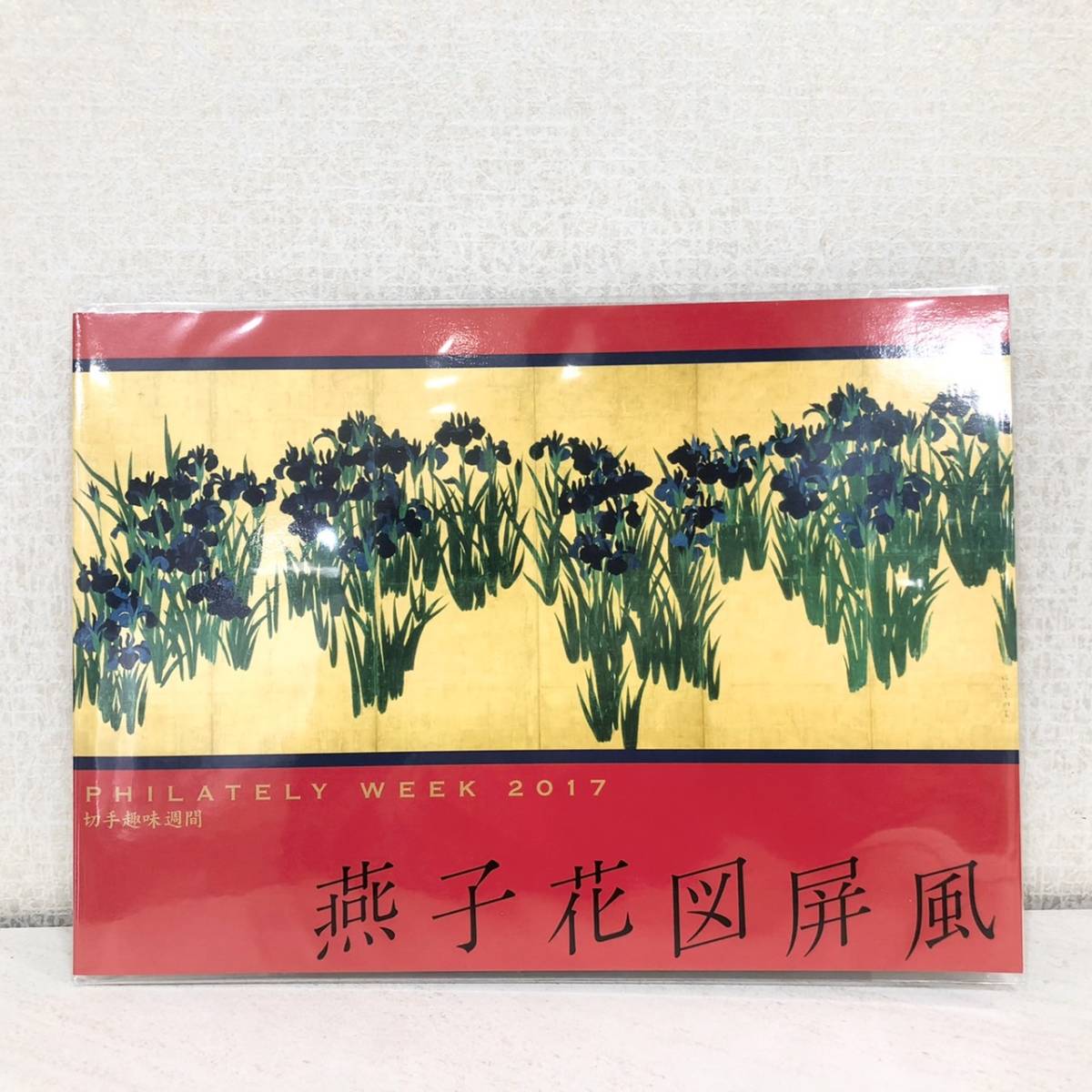 GUNTER WAND LIVE 33CD BOXギュンター・ヴァント ギュンター・ヴァント