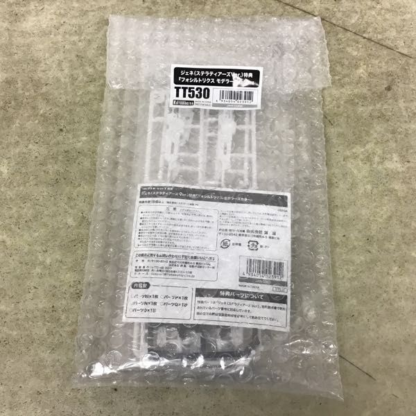 【爆買い，SALE】 1円～ コトブキヤ ファンタシースターオンライン2 es ジェネ ステラティアーズVer.＋コトブキヤショップ 特典