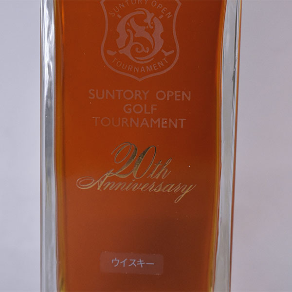 東京/大阪発送限定☆古酒☆サントリー ウイスキー クレスト 12年 20