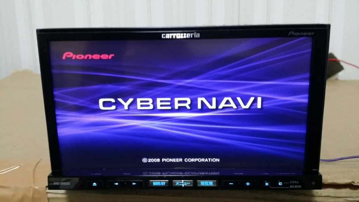 AVIC-VH9000 商品概要 | サイバーナビ | カーナビ | パイオニア株式会社