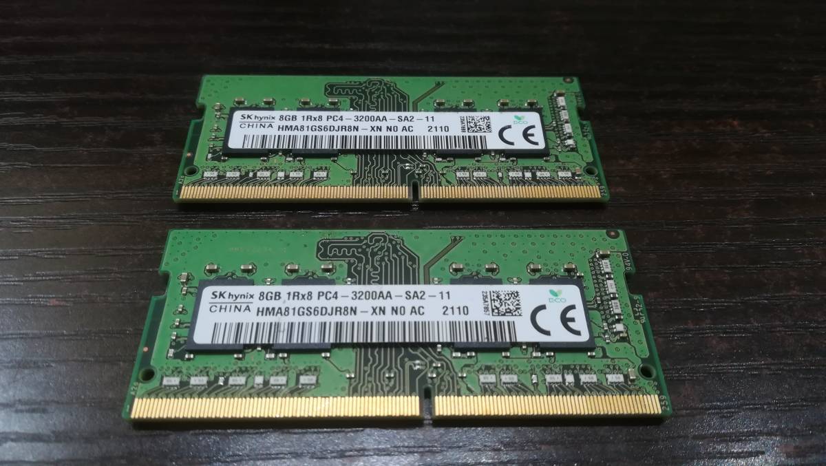 SK hynix PC4-3200AA DDR4 8GB×2枚 合計16GB ノートPC用 メモリ