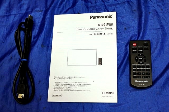 ◇3台入荷◇Panasonic パナソニック 32型 液晶ディスプレイ フルHD 