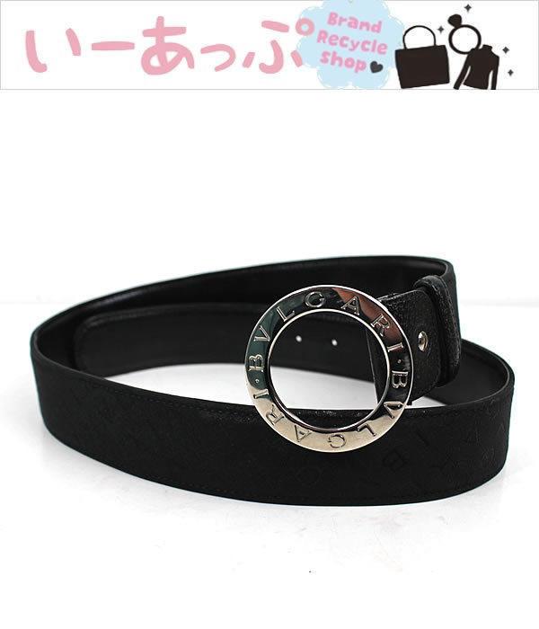 ブルガリ ベルト 黒×シルバー ブラック×シルバー ロゴマニア 105センチ p617