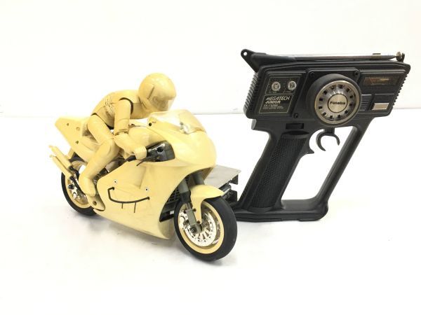京商 ハングオンバイク HONDA/ホンダ NSR500 電動ラジコン プロポ