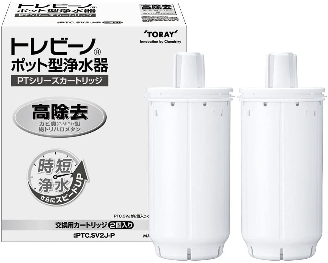 900㍑×2箱】東レ トレビーノ高除去カセッティ浄水器交換用カートリッジ
